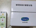 絲塔芙大白罐保濕霜身體乳550g潤(rùn)膚“寶寶樹”推薦不含煙酰胺楊冪同款 曬單實(shí)拍圖