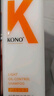 KONO卡厘經(jīng)典控油水潤洗護套裝500ml*2 清爽去油保濕修護洗發(fā)露 曬單實(shí)拍圖