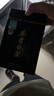 貢苑頭采芽安吉白茶特級250g 2025新茶正宗明前綠茶茶葉自己喝送長輩 曬單實拍圖