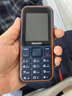飛利浦（PHILIPS）E588A 老年人手機4G全網(wǎng)通大喇叭大聲音超長待機移動聯(lián)通電信廣電學(xué)生大按鍵老人專用手機 海軍藍 曬單實拍圖