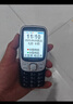 金立（Gionee）老年機(jī)4G全網(wǎng)通 老年人手機(jī)超長(zhǎng)待機(jī) 大字大聲大按鍵大屏學(xué)生老人專用功能機(jī)雙卡雙待G320 黑色 曬單實(shí)拍圖