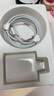 固質(zhì)蘋果16/15充電器充電線45W快充套裝TypeC數(shù)據(jù)線phone16/15pro/promax/plus手機(jī)充電頭USB-C氮化鎵 官廠正品【45W蘋果快充頭】+雙C口快充線1米套裝 曬單實(shí)拍圖