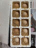 散養(yǎng)農(nóng)家土雞蛋草雞蛋40-50g 溏心蛋早餐新鮮雞蛋京東包郵買菜 40枚土雞蛋 曬單實拍圖