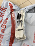 拜格（BAYCO）硅膠鍋鏟 湯勺兩件套耐高溫輔食工具炒鍋鍋鏟不粘專(zhuān)用 KJ19156 曬單實(shí)拍圖