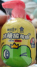青蛙王子（FROGPRINCE）抗糖酸兒童牙膏 寶寶學(xué)生青少年按壓牙膏3-12歲24h防蛀護齒防齲齒 （拍1贈3）抗糖酸牙膏150g*2瓶 曬單實(shí)拍圖