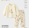 童泰（TONGTAI）嬰兒套裝四季純棉寶寶衣服男女童家居服內(nèi)衣兒童上衣褲子黃色80碼 曬單實拍圖
