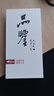 BIJIA光學(xué)放大鏡金屬手持兒童老人鑒定閱讀便攜式非球面10倍光倍放大鏡 曬單實(shí)拍圖