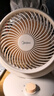 美的（Midea）【小型風(fēng)扇】輕音臺式桌面空氣循環(huán)扇家用柔風(fēng)電風(fēng)扇宿舍辦公迷你臺扇落地扇空調(diào)伴侶 GAF18AD 曬單實拍圖