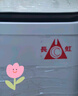 長虹波輪洗衣機半自動家用智能洗脫一體61升大容量1400轉(zhuǎn)高速脫水甩干公寓宿舍出租房小型專用 旋鈕版：61升大容量-1400轉(zhuǎn)高速脫水-洗脫一體 曬單實拍圖
