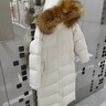 妤遇（YUUZYUUS）品牌女裝羽絨服女長(cháng)款過(guò)膝2025冬季新款加厚保暖真貉子大毛領(lǐng)外套 黑色 #清針大毛領(lǐng) 真毛領(lǐng) M  100-110斤左右 曬單實(shí)拍圖