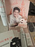 雅漾（Avene）【樊振東同款】油敏凈痘限定禮盒（噴霧+精華+面膜）護(hù)膚套裝 曬單實拍圖