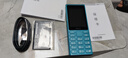 諾基亞（NOKIA）108 4G 移動聯(lián)通電信廣電全網(wǎng)通 2.4英寸雙卡雙待 直板按鍵學(xué)生老人老年人功能機備用手機 藍色 曬單實拍圖