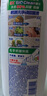 碧浪1次去黃除菌除螨留香洗衣原液800g 夏日海風(fēng) 去漬 去汗味洗衣液 曬單實(shí)拍圖