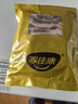 家佳康 無(wú)抗亞麻籽豬五花肉450g 冷凍腩肉條五花肉條 烤肉原料 生鮮 曬單實(shí)拍圖