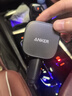 ANKER車載充電器75W自帶線伸縮線pd45W汽車點(diǎn)煙器超級快充頭12v/24v轉(zhuǎn)換器適用華為小米手機(jī) 黑色 曬單實(shí)拍圖