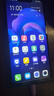 vivo X21 全面屏 雙攝美顏拍照 游戲手機 二手手機 雪瀅白 6GB+128GB 95新 曬單實(shí)拍圖