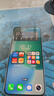 華為手機華為mate70pro 擇購 X70 5G新品旗艦手機2025款上市 無(wú)線(xiàn)快充 硬核抗摔防水 支持NFC 紅外遙控 12GB+512GB 竹韻青 官方標配【180天只換不修+碎屏保+藍牙耳機】 曬單實(shí)拍圖