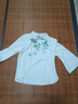 景華年春夏新中式女漢服國風(fēng)學(xué)生班服古風(fēng)漢元素盤扣刺繡旗袍上衣半身裙 白色上衣+綠色裙子 XL (建議115-125斤) 曬單實(shí)拍圖