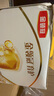 伊利 金領(lǐng)冠育護400g嬰幼兒配方奶粉盒裝更劃算等比1200g/900g劃算 2段 400g 囤6盒劃算（推薦劃算）小 曬單實(shí)拍圖