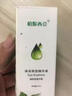 脂肪粒去除藥膏眼部專(zhuān)用神器去眼周小顆粒油脂粒眼霜消汗管瘤克星 一盒裝：專(zhuān)用精華素 曬單實(shí)拍圖