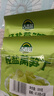 吉香居輕鹽萵筍丁61.8g*5包減鹽萵筍脆筍佐餐清淡下飯菜 曬單實(shí)拍圖