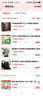 真維斯2025新款冰絲短袖t恤男士夏季韓版潮流半袖男士圓領(lǐng)體恤衫 SPZZ-S517牛油果綠 XL 曬單實(shí)拍圖