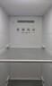 美的607pro雙開(kāi)門(mén)對開(kāi)家用電冰箱大容量風(fēng)冷無(wú)霜一級能效以舊換新國家補貼20%BCD-607WKPM(E) 星塵砂 曬單實(shí)拍圖