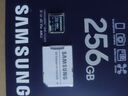 三星（SAMSUNG）256GB TF(MicroSD)存儲卡 超高速PRO深藍卡 4K超高清 適用游戲機無(wú)人機 讀速200MB/s寫(xiě)速130MB/s 曬單實(shí)拍圖