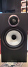 寶華韋健 607 S2/S3 606 S2/S3發(fā)燒hifi無源書架箱+馬蘭士/天龍功放套裝 606 S3【顏色備注】 曬單實拍圖