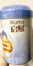 惠氏（Wyeth）啟賦藍(lán)鉆【加量裝】HMO幼兒配方奶粉3段（12-36月）850g 曬單實(shí)拍圖