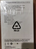 華為【3C認(rèn)證】原裝多協(xié)議超級快充移動電源10000mAh（Max 22.5W SE） 13重安全防護(hù) 可上飛機(jī) 白色 曬單實(shí)拍圖