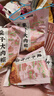 知味觀栗子大肉粽 中華老字號(hào) 杭州特產(chǎn) 端午節(jié)豬肉粽子早餐速食140g*2 曬單實(shí)拍圖