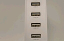 綠聯(lián)多口充電器5V2.4A充電頭四口USB插座頭24W適用蘋(píng)果手表iPhone16/15/14華為小米手機手環(huán)電源適配器 曬單實(shí)拍圖