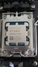 技嘉（GIGABYTE）AMD 9000系列新品銳龍 R7 9800X3D 9700X R5 9600X+X870 B850 B650E主板CPU套裝 板u套裝 B850M AORUS PRO WF7 曬單實拍圖