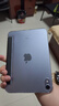 綠聯(lián)適用iPad mini7保護殼8.3英寸A17pro芯片25款通用mini 6保護套磨砂蘋(píng)果平板支架防彎殼 曬單實(shí)拍圖