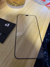 麥舒特適用16鋼化膜無(wú)塵倉iPhone16ProMax陶瓷防窺膜14pro手機膜iPhone13全屏12防PLUS保護貼膜 【超清高透】冰晶陶瓷膜*1片裝*贈貼膜機 iPhone 16 曬單實(shí)拍圖