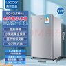 海爾智家出品Leader小冰箱迷你家用一級(jí)能效宿舍出租房辦公室93升小型節(jié)能省電單門冷藏多檔調(diào)溫電冰箱 曬單實(shí)拍圖
