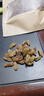 精選大顆粒綠葡萄干新貨葡萄干新疆特產(chǎn)特級提子干無核白大粒 250g*4袋（共1000g） 曬單實(shí)拍圖