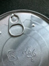 雅培全安素特醫(yī)全營養(yǎng)配方粉 900g 香草味 補(bǔ)充蛋白質(zhì)粉 中老年?duì)I養(yǎng)粉 曬單實(shí)拍圖