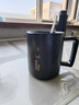炊大皇馬克杯陶瓷杯茶杯經(jīng)典黑白泡茶杯咖啡杯早餐杯果汁水杯 黑色420ml 曬單實(shí)拍圖