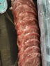 1號會員店 精選豬梅花肉片 凈重1.2kg 燒烤食材梅肉豬頸肉豬肉  曬單實(shí)拍圖
