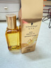 施華蔻（Schwarzkopf）盈萃韌養(yǎng)護(hù)發(fā)精油30ml( 沐光瓶 防毛躁柔順 免洗不油膩)無泵頭 曬單實(shí)拍圖
