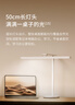 歐普（OPPLE）米家智控調光護眼臺燈學(xué)習兒童學(xué)生防藍光防近視全光譜米悅pro 曬單實(shí)拍圖