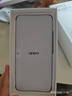OPPO【國家補貼立減15%】OPPO A6 GT 手機新品 耐用流暢 IP69防水 超抗摔金剛石架構 5G新手機oppoa6gt 8+256GB 巖霧藍 曬單實(shí)拍圖
