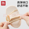 愛貝迪拉寶寶地板襪子兒童地板鞋夏季網(wǎng)眼防滑隔涼嬰兒室內男女童學步襪套 【2雙】蛋黃小崽+果綠白熊 2-3歲 (M) 建議腳長13.5-14.5cm 曬單實拍圖
