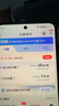 中國(guó)電信流量卡手機(jī)卡電話卡全國(guó)通用無(wú)限流量純上網(wǎng)卡大流量卡大王卡4g5g電信流量卡 五?？ㄘ?9元+180全國(guó)流量+首月免費(fèi) 曬單實(shí)拍圖