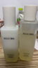 頤蓮（RELLET）玻尿酸平衡調(diào)理控油水乳控油保濕 爽膚水組合 七夕情人節(jié)女友禮物 曬單實(shí)拍圖