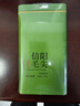 雙碑綠茶信陽毛尖250g2025年雨前新茶罐裝濃香春茶自己喝自飲裝大份量 曬單實拍圖