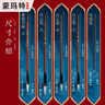 蒙瑪特國畫(huà)顏料 國畫(huà)工具套裝24色工筆畫(huà)水墨畫(huà)毛筆墨汁毛氈生宣 12色6ml【入門(mén)款】CS-GHRM12S6 曬單實(shí)拍圖