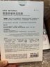 自然堂喜馬拉雅植物面膜28片 補(bǔ)水保濕護(hù)膚品套裝 七夕情人節(jié)禮物 曬單實拍圖